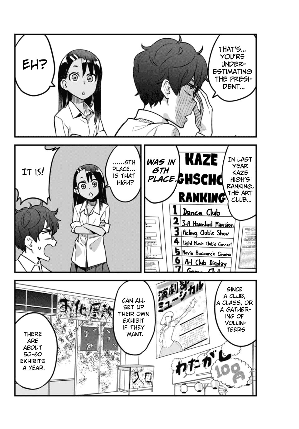 Please don't bully me, Nagatoro Chapter 39 page 6 - Chapter 39: What do you think, Senpai?