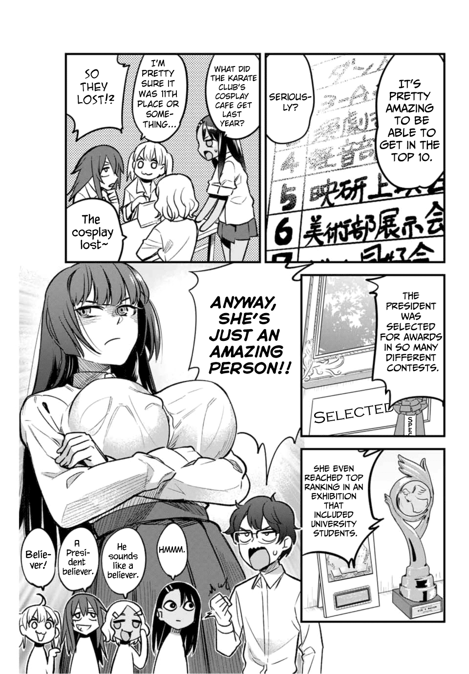 Please don't bully me, Nagatoro Chapter 39 page 7 - Chapter 39: What do you think, Senpai?