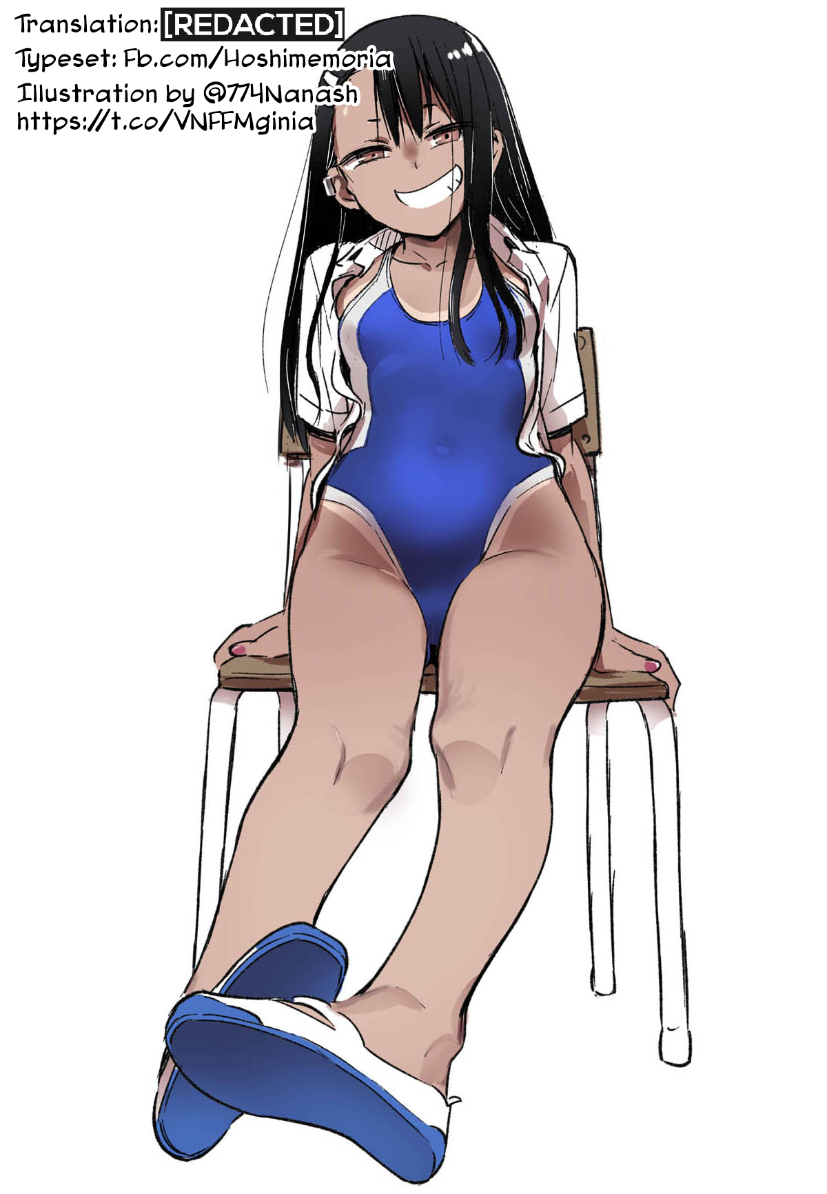 Please don't bully me, Nagatoro Chapter 4.5 page 13 - Chapter 4.5
