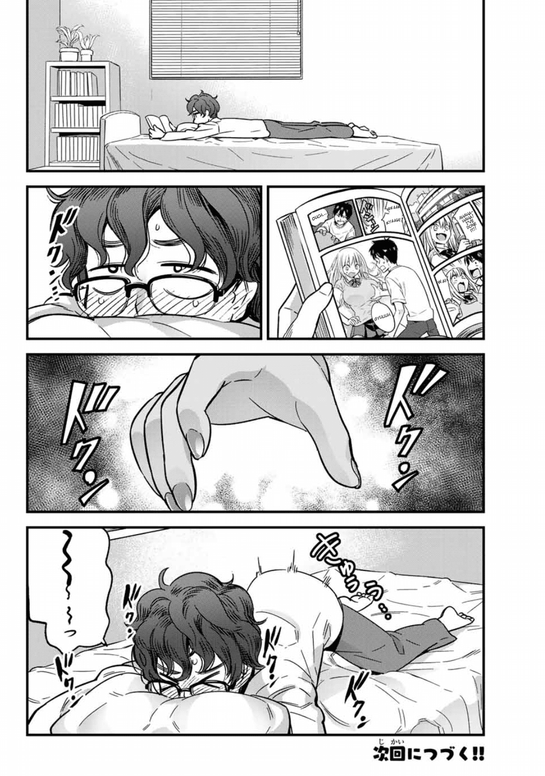 Please don't bully me, Nagatoro Chapter 4 page 16 - Chapter 4