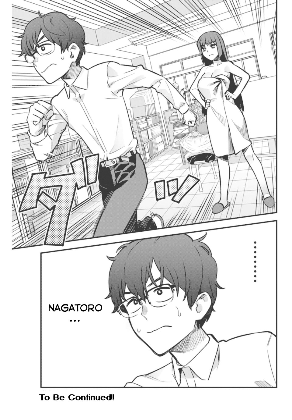 Please don't bully me, Nagatoro Chapter 40 page 19 - Chapter 40: You're just not honest, Senpai~♡