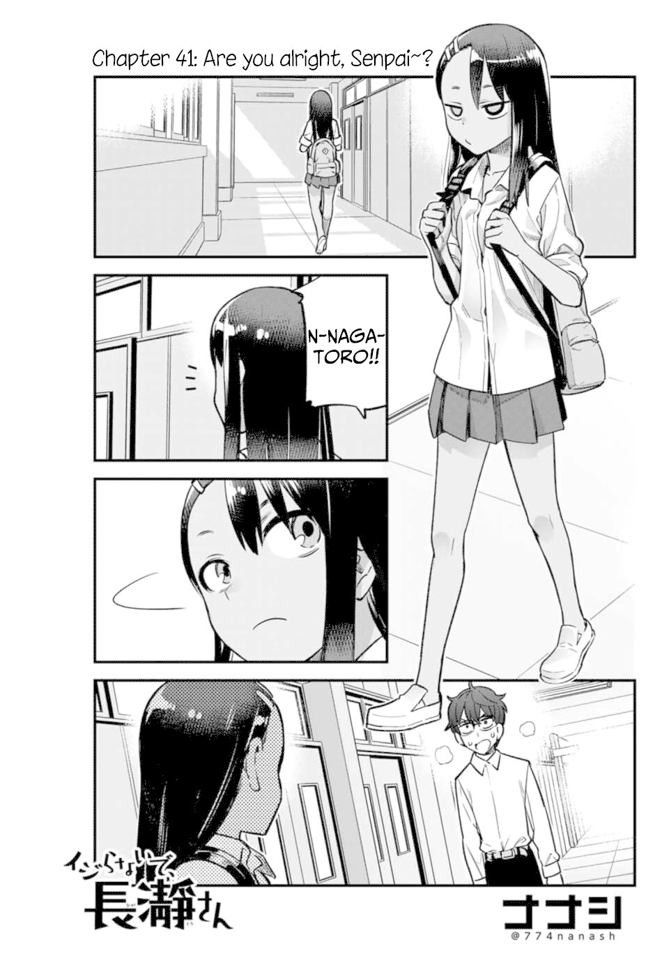 Please don't bully me, Nagatoro Chapter 41 page 1 - Chapter 41: Are you alright, Senpai~?