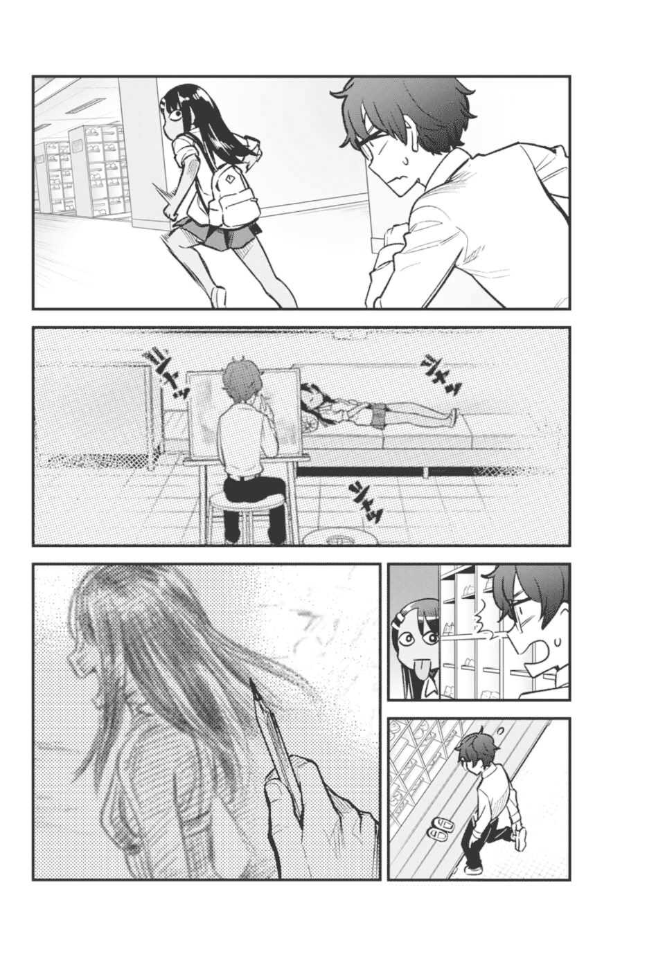 Please don't bully me, Nagatoro Chapter 41 page 6 - Chapter 41: Are you alright, Senpai~?