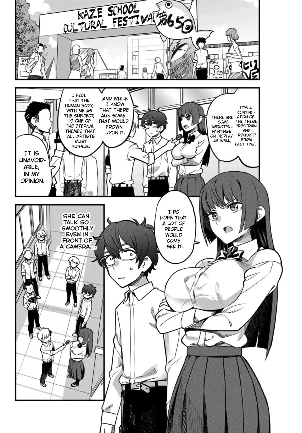 Please don't bully me, Nagatoro Chapter 44 page 2 - Chapter 44: Don't underestimate Toro Cat