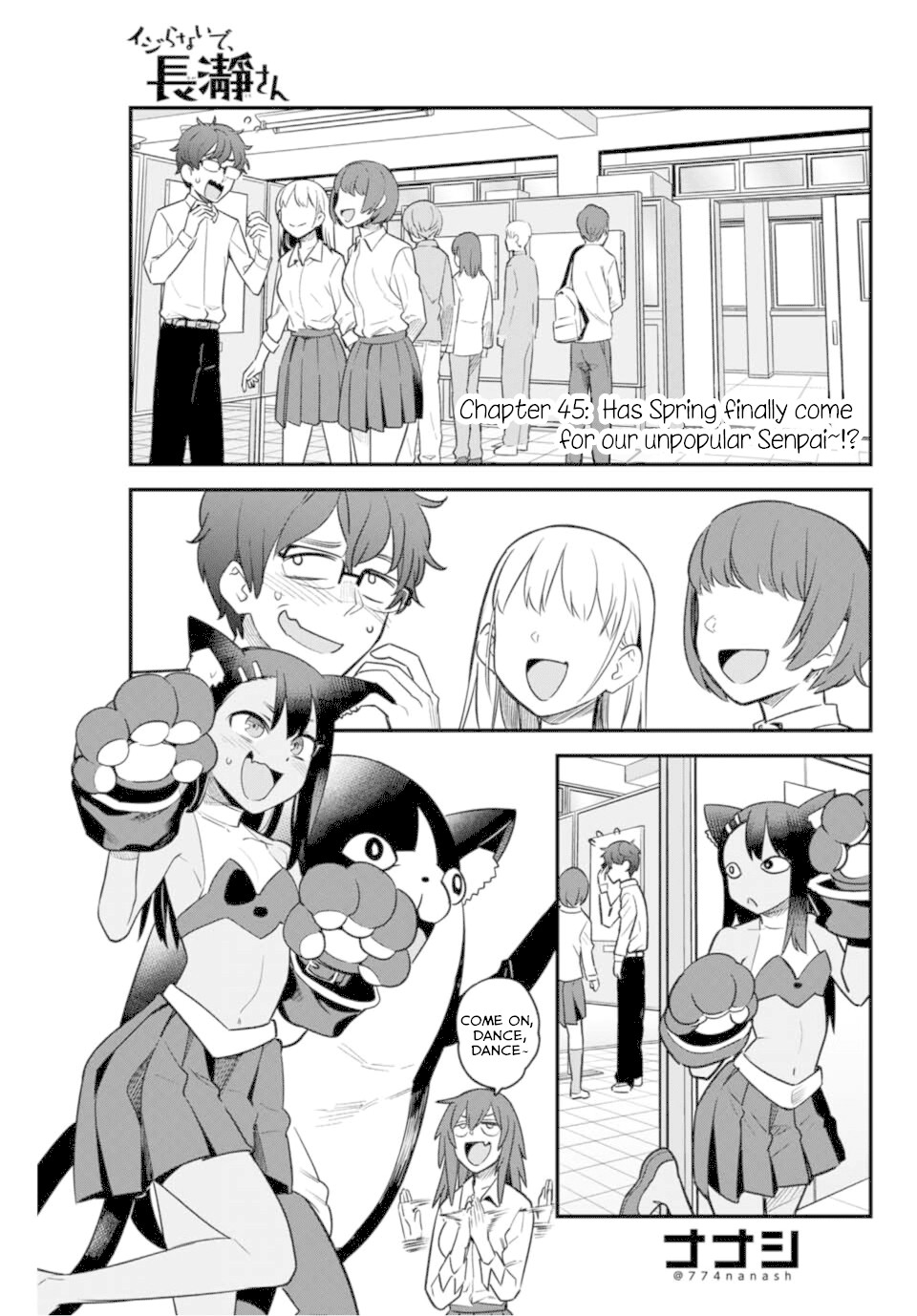 Please don't bully me, Nagatoro Chapter 45 page 1 - Chapter 45: Has Spring finally come for our unpopular Senpai~!?