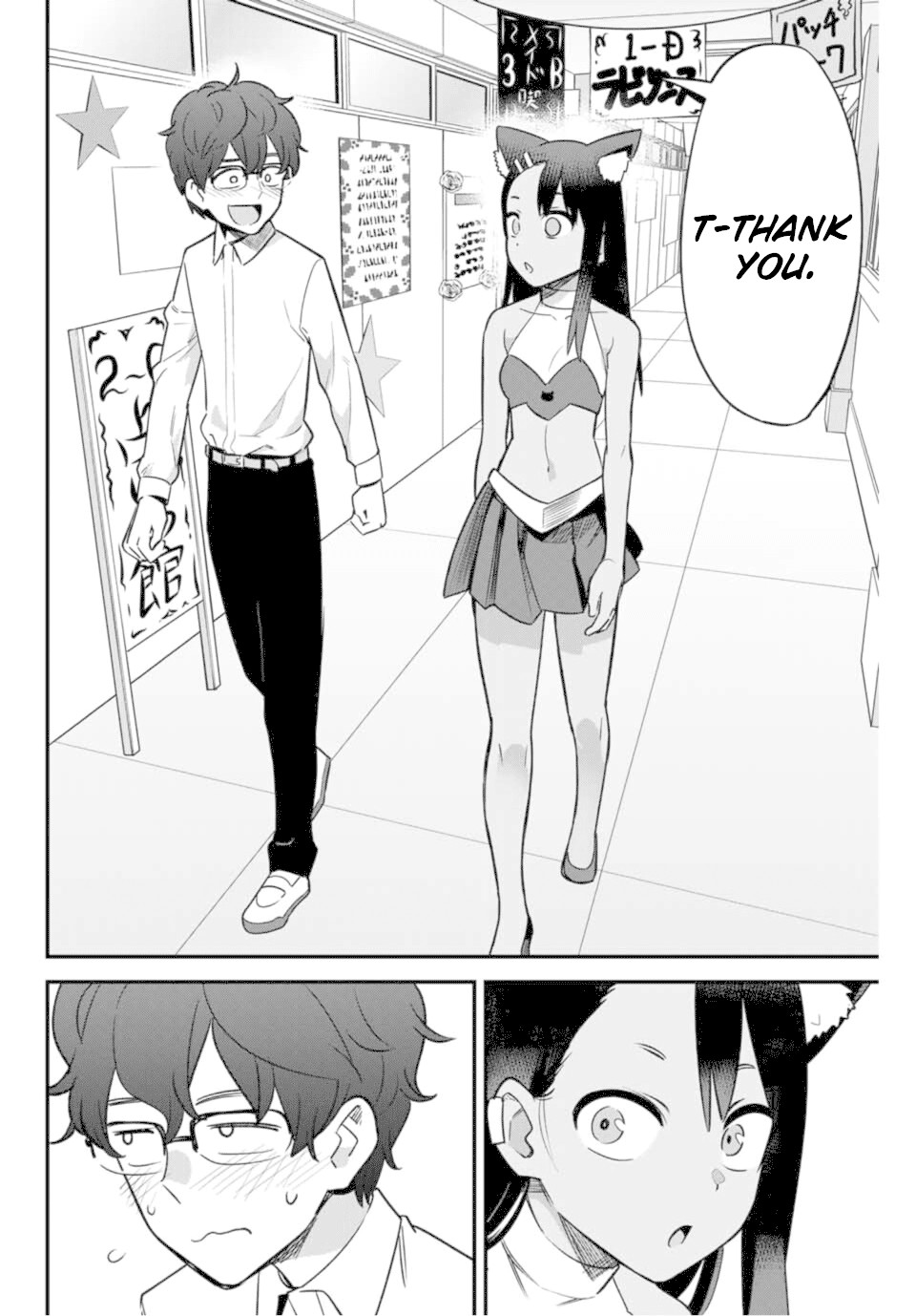 Please don't bully me, Nagatoro Chapter 45 page 12 - Chapter 45: Has Spring finally come for our unpopular Senpai~!?