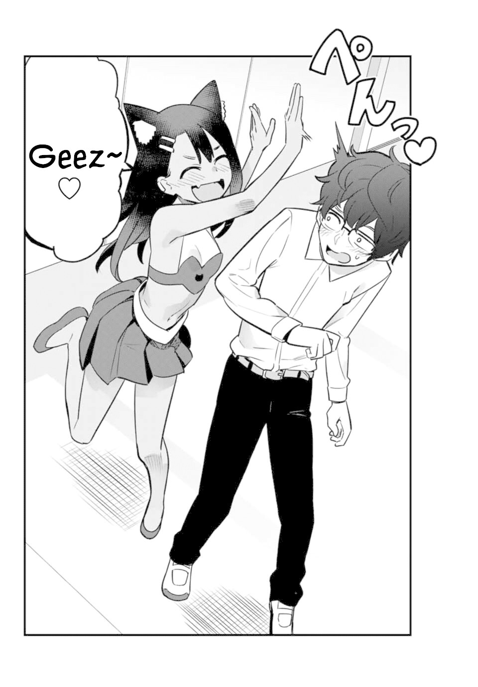 Please don't bully me, Nagatoro Chapter 45 page 14 - Chapter 45: Has Spring finally come for our unpopular Senpai~!?