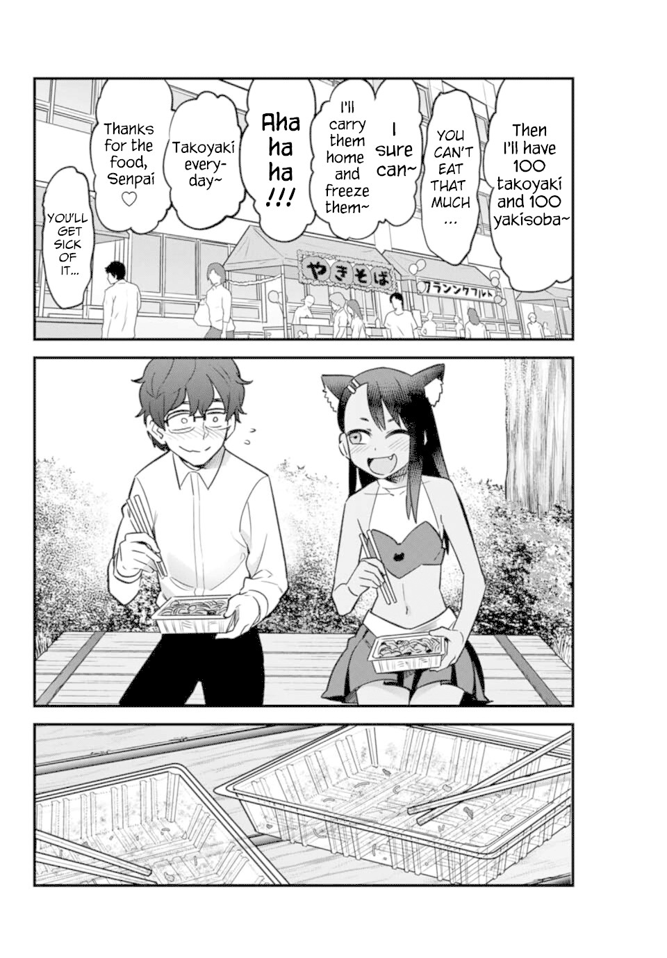 Please don't bully me, Nagatoro Chapter 45 page 16 - Chapter 45: Has Spring finally come for our unpopular Senpai~!?