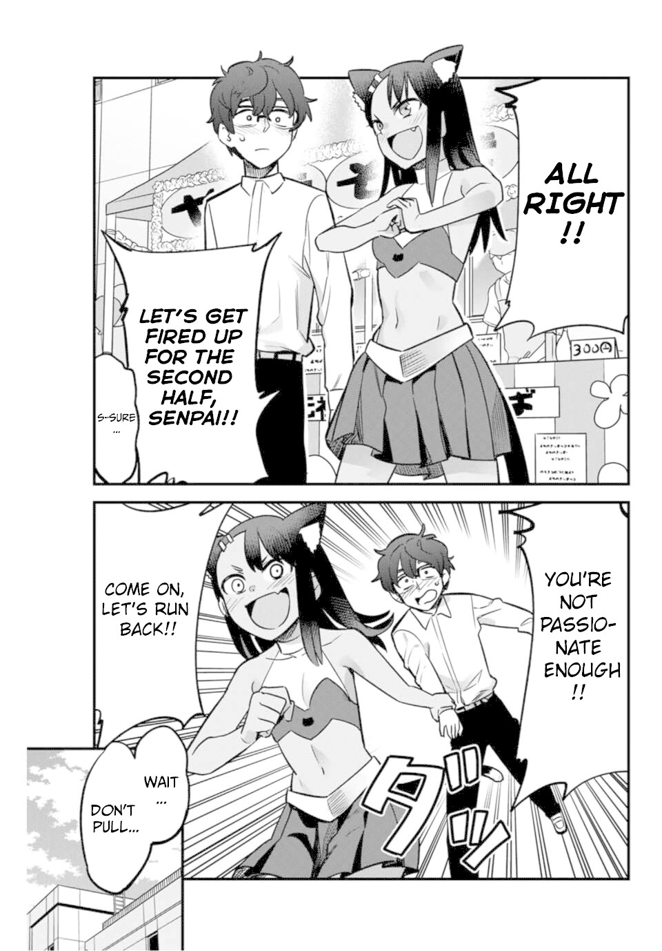 Please don't bully me, Nagatoro Chapter 45 page 17 - Chapter 45: Has Spring finally come for our unpopular Senpai~!?