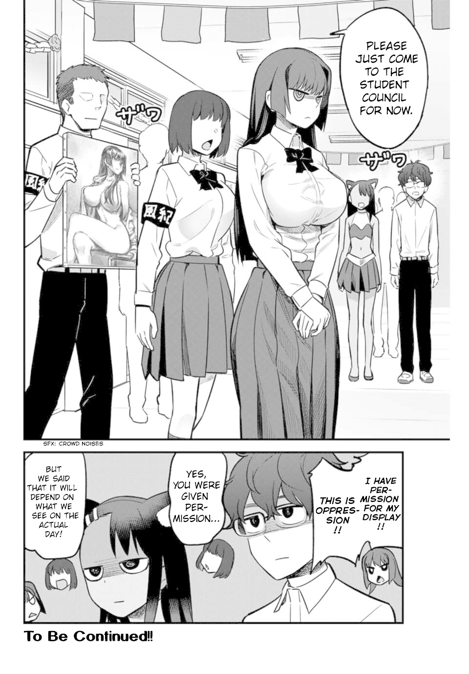 Please don't bully me, Nagatoro Chapter 45 page 18 - Chapter 45: Has Spring finally come for our unpopular Senpai~!?