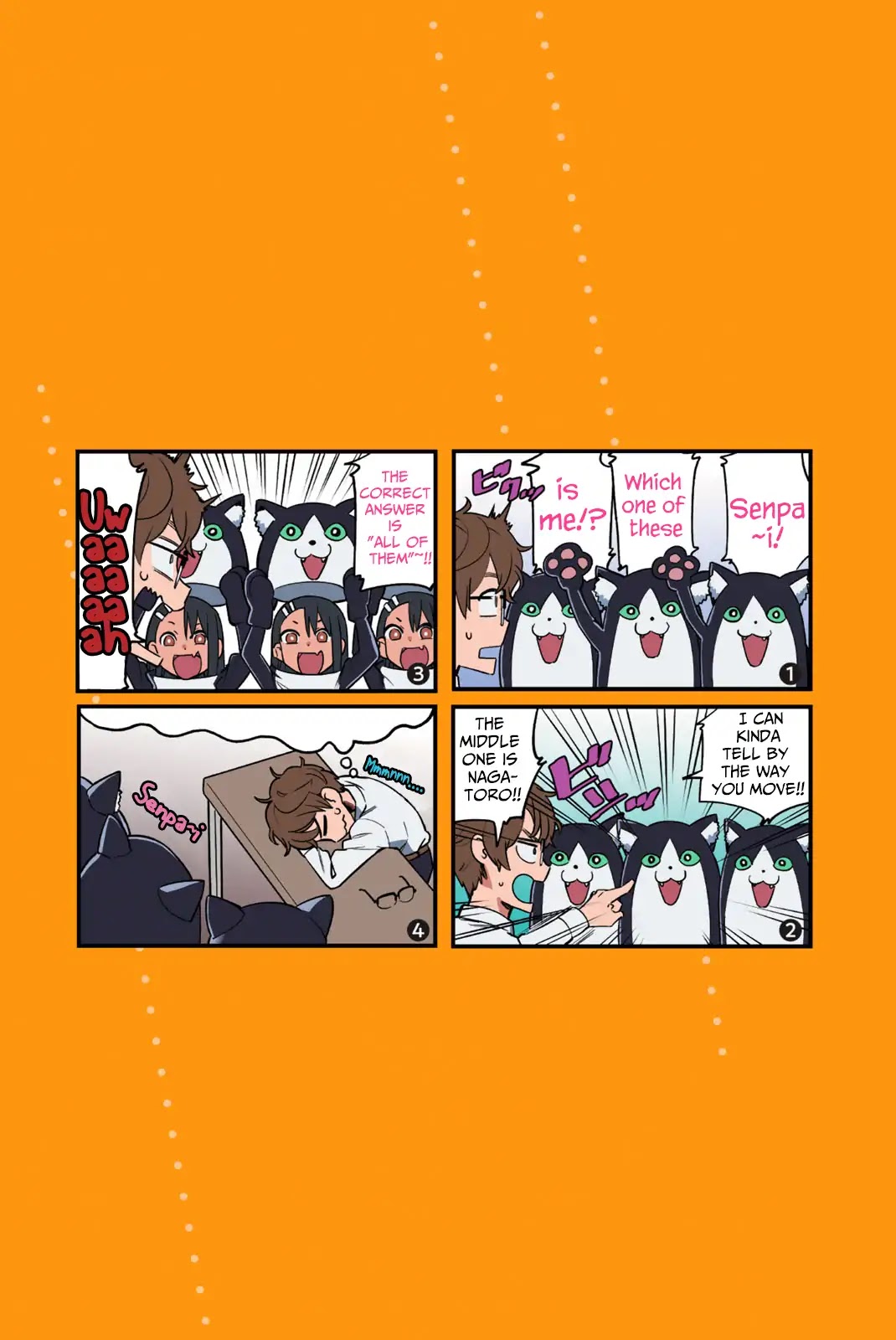 Please don't bully me, Nagatoro Chapter 46.5 page 26 - Chapter 46.5: Volume 6 Extras