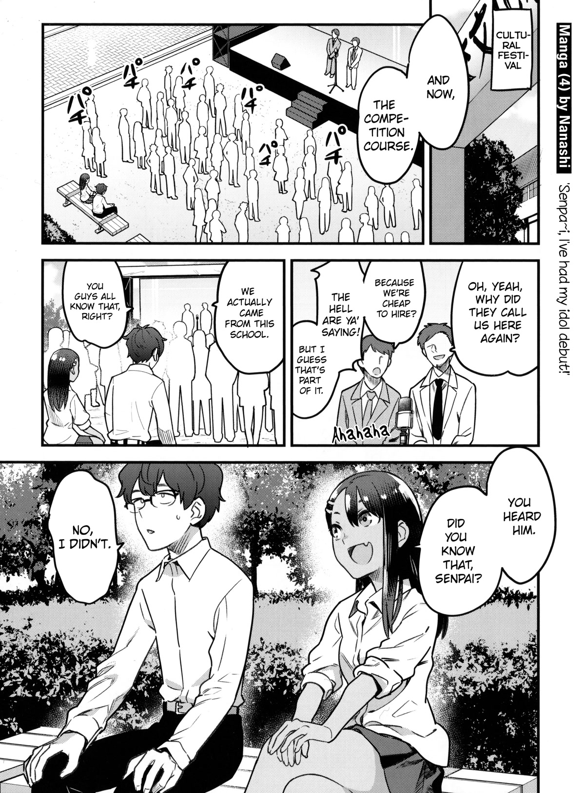 Please don't bully me, Nagatoro Chapter 46.9 page 2 - Chapter 46.9: Blu-ray Special 4
