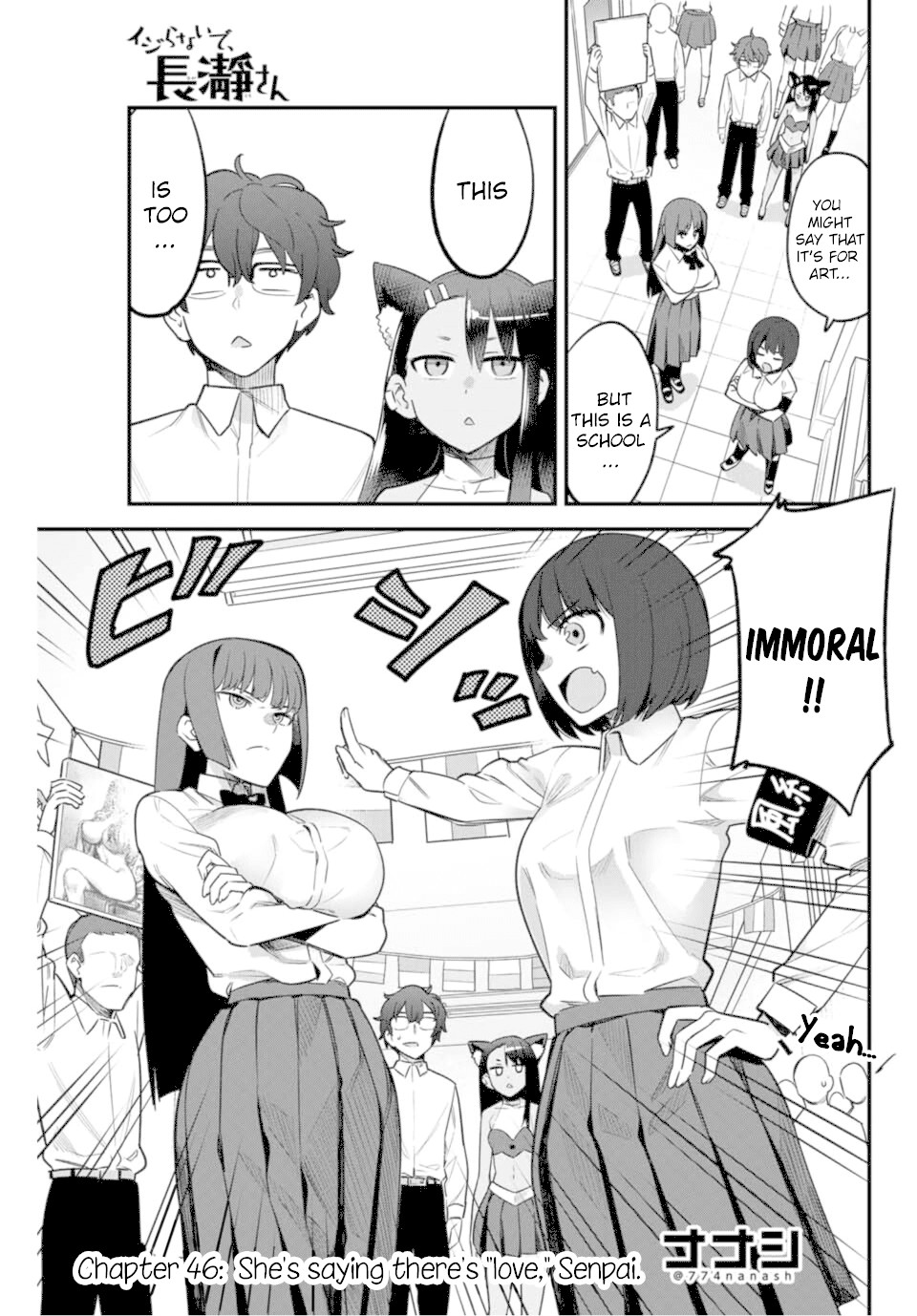 Please don't bully me, Nagatoro Chapter 46 page 1 - Chapter 46: She's saying there's "love," Senpai.