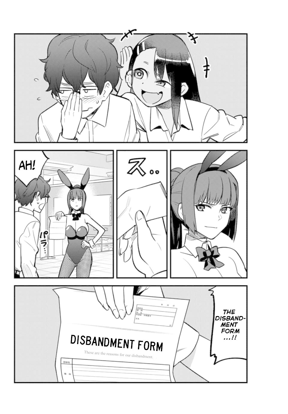 Please don't bully me, Nagatoro Chapter 46 page 16 - Chapter 46: She's saying there's "love," Senpai.