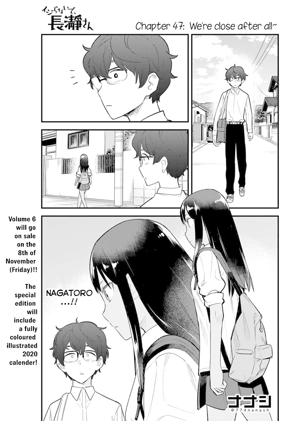 Please don't bully me, Nagatoro Chapter 47 page 1 - Chapter 47: We're close after all~