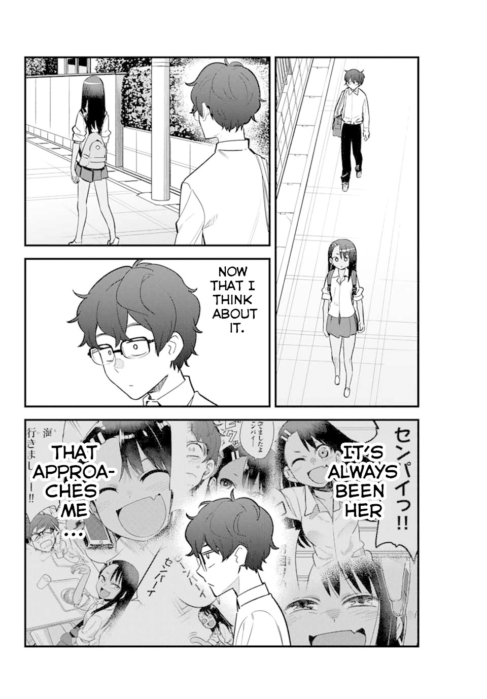 Please don't bully me, Nagatoro Chapter 47 page 2 - Chapter 47: We're close after all~