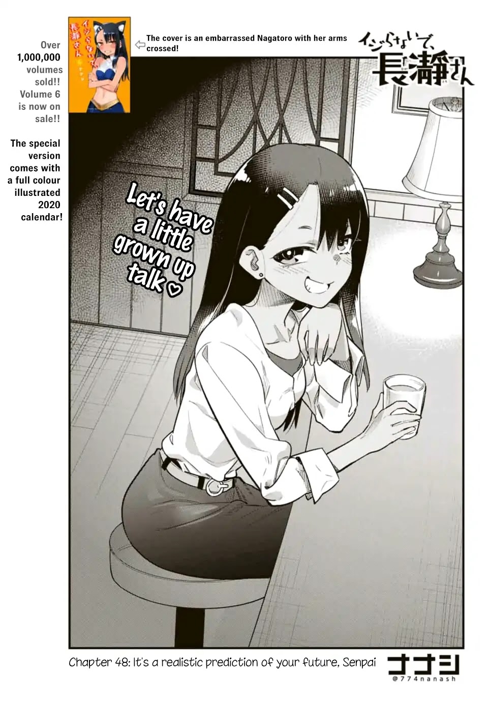 Please don't bully me, Nagatoro Chapter 48 page 1 - Chapter 48: It's a realistic prediction of your future, Senpai