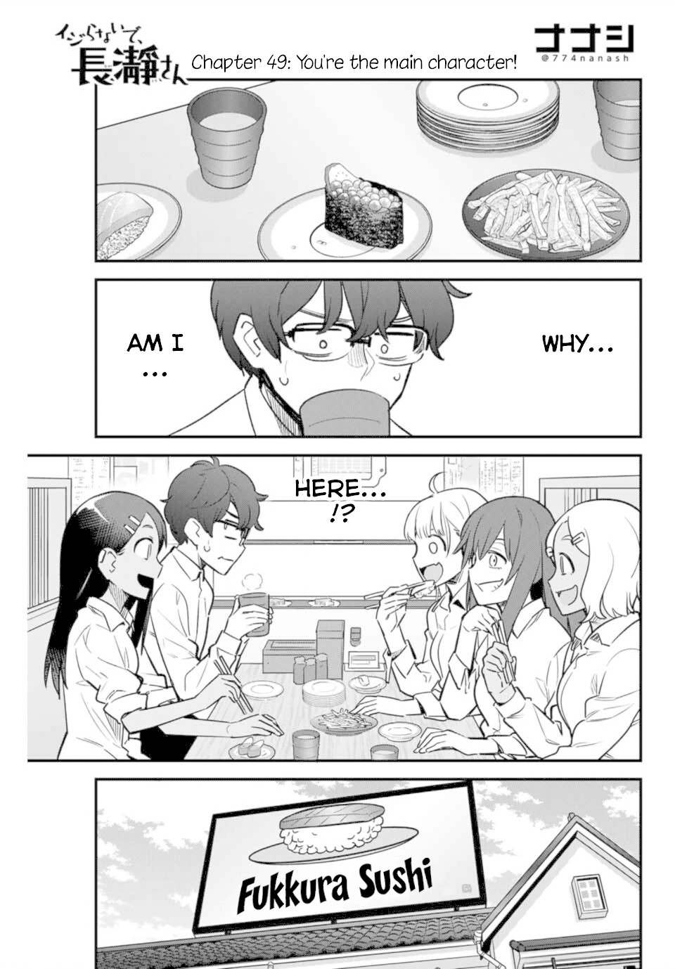 Please don't bully me, Nagatoro Chapter 49 page 1 - Chapter 49: You're the main character!
