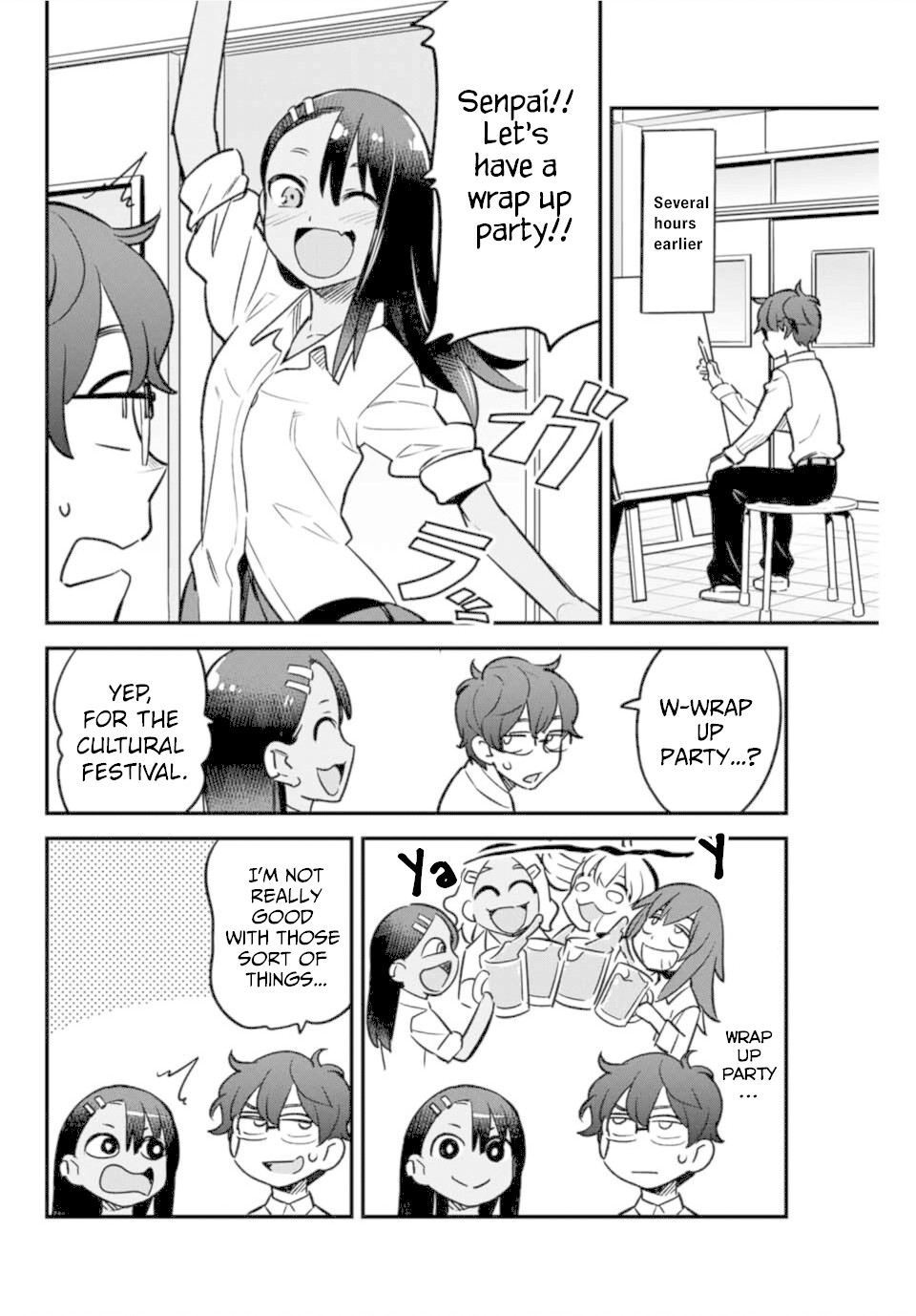 Please don't bully me, Nagatoro Chapter 49 page 2 - Chapter 49: You're the main character!