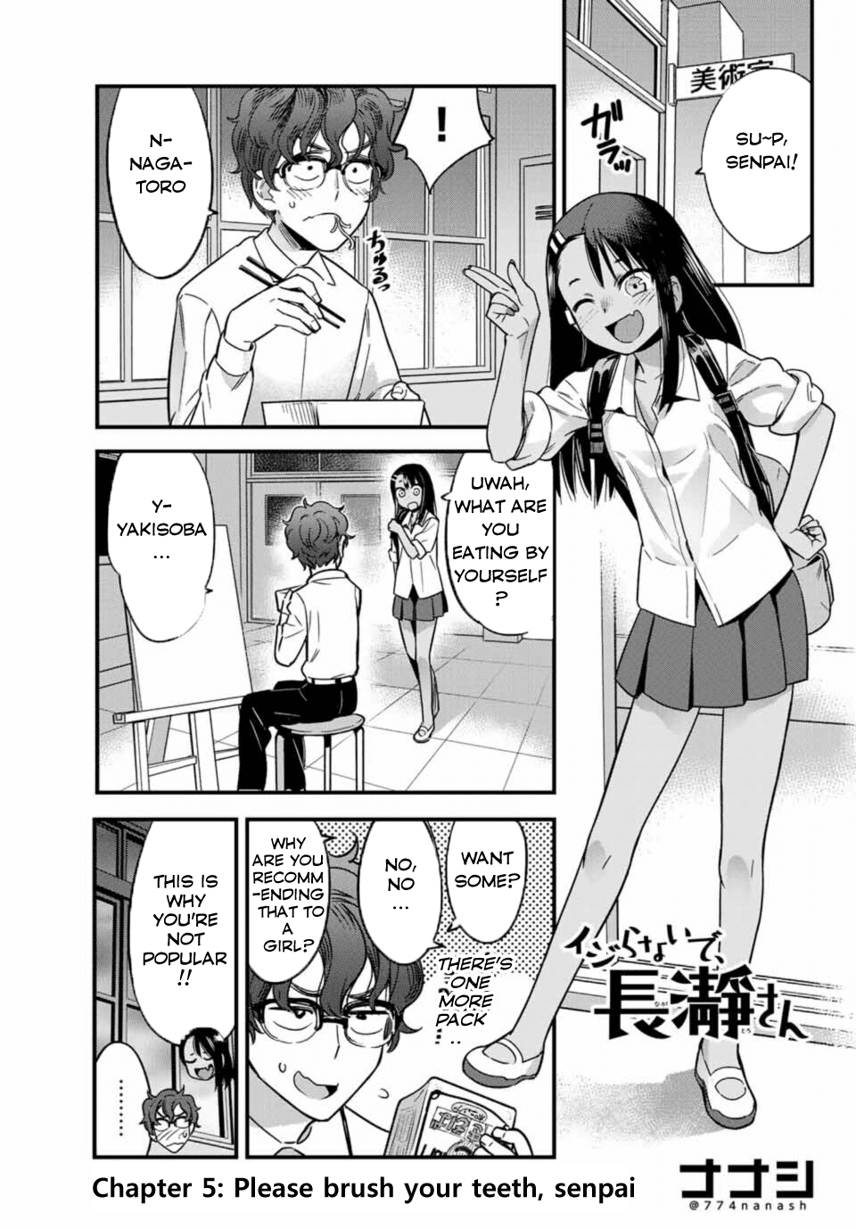 Please don't bully me, Nagatoro Chapter 5 page 1 - Chapter 5: "Please Brush Your Teeth, Senpai"