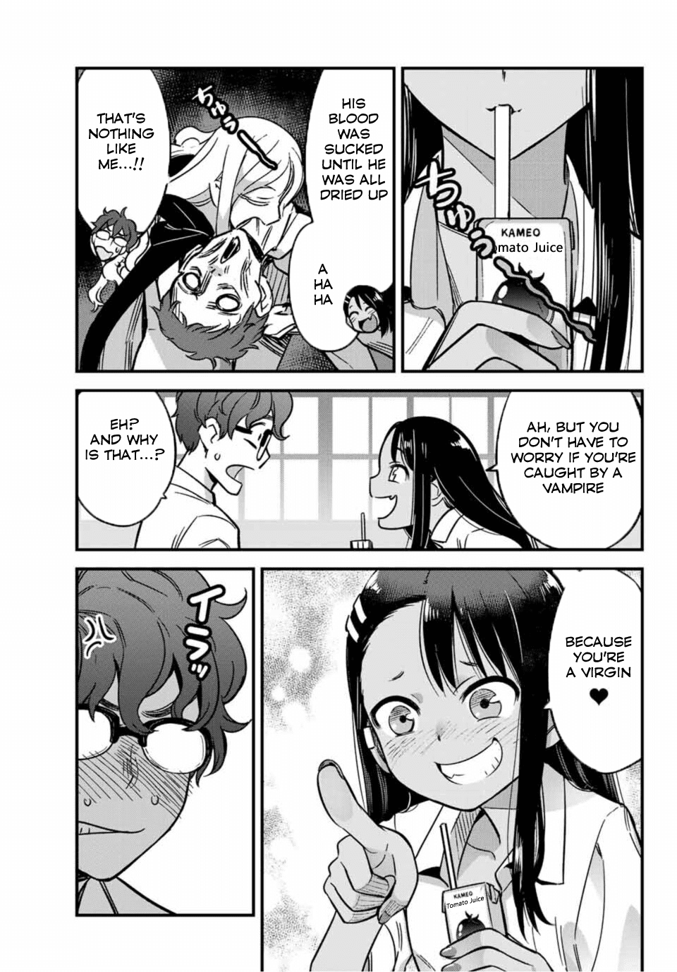 Please don't bully me, Nagatoro Chapter 5 page 3 - Chapter 5: "Please Brush Your Teeth, Senpai"