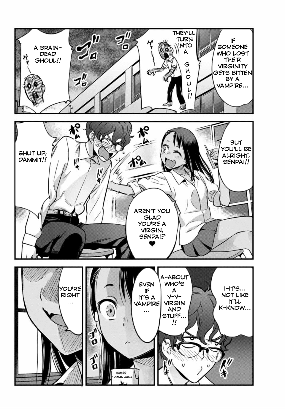 Please don't bully me, Nagatoro Chapter 5 page 4 - Chapter 5: "Please Brush Your Teeth, Senpai"
