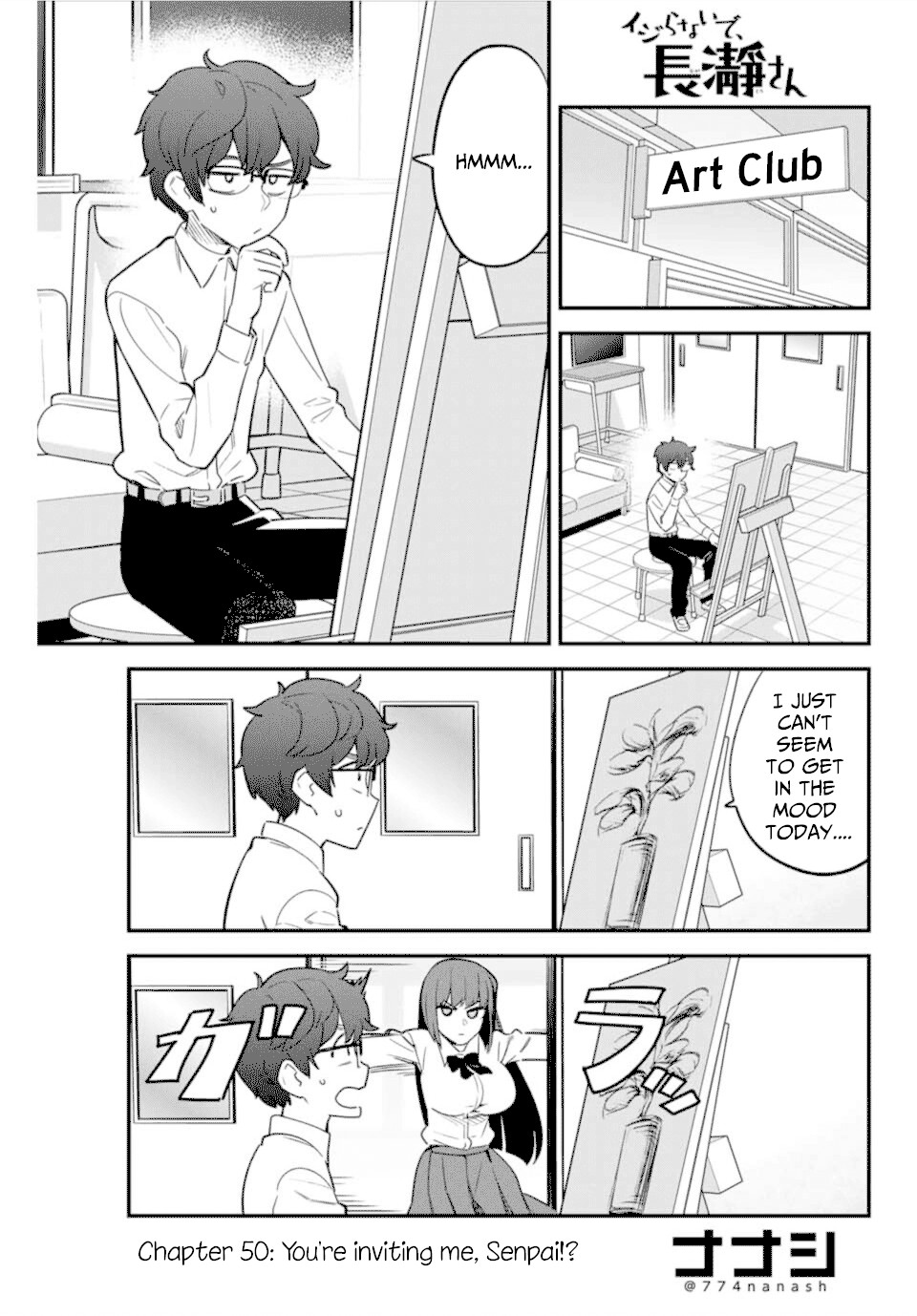 Please don't bully me, Nagatoro Chapter 50 page 1 - Chapter 50: You're inviting me, Senpai!?