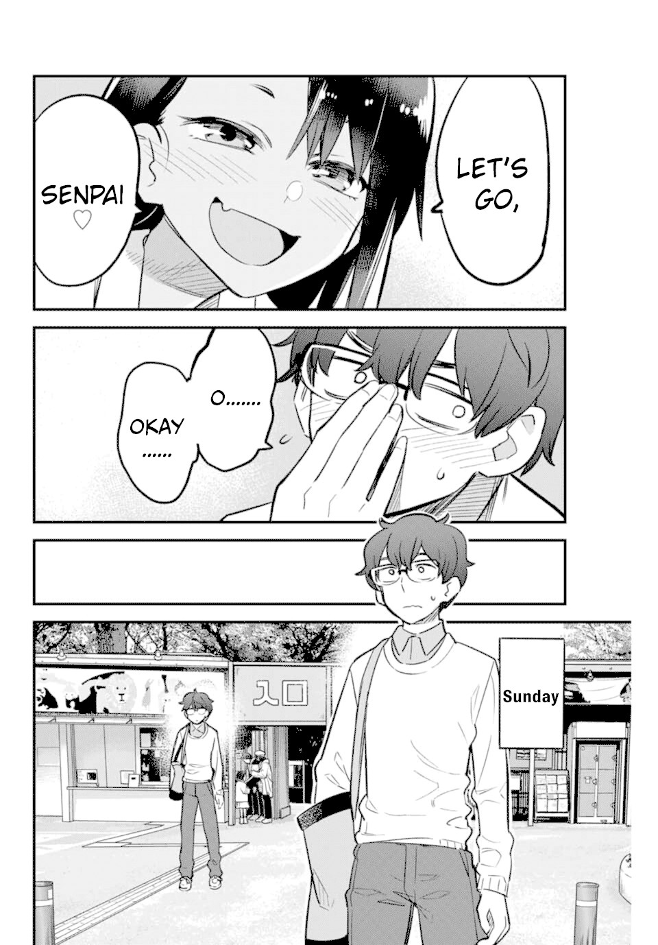 Please don't bully me, Nagatoro Chapter 50 page 18 - Chapter 50: You're inviting me, Senpai!?