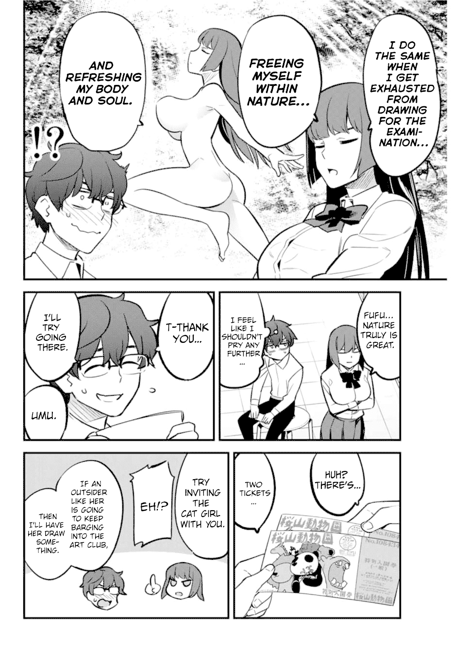 Please don't bully me, Nagatoro Chapter 50 page 4 - Chapter 50: You're inviting me, Senpai!?