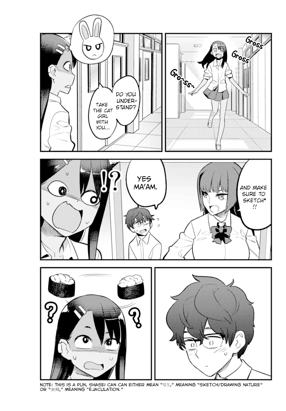 Please don't bully me, Nagatoro Chapter 50 page 5 - Chapter 50: You're inviting me, Senpai!?