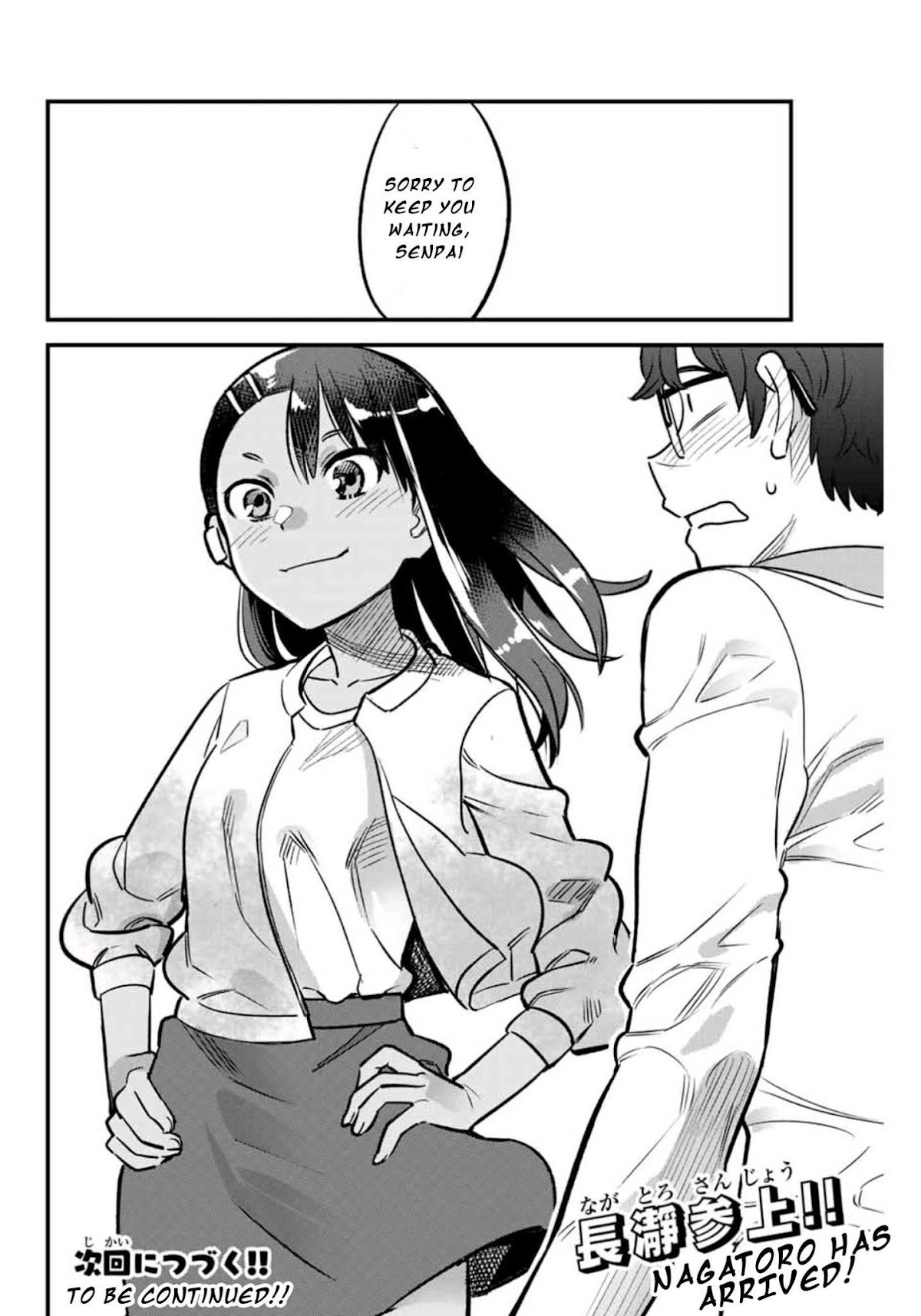 Please don't bully me, Nagatoro Chapter 51 page 25 - Chapter 51: Give Me A Hand and Teach Me Everything, Senpai