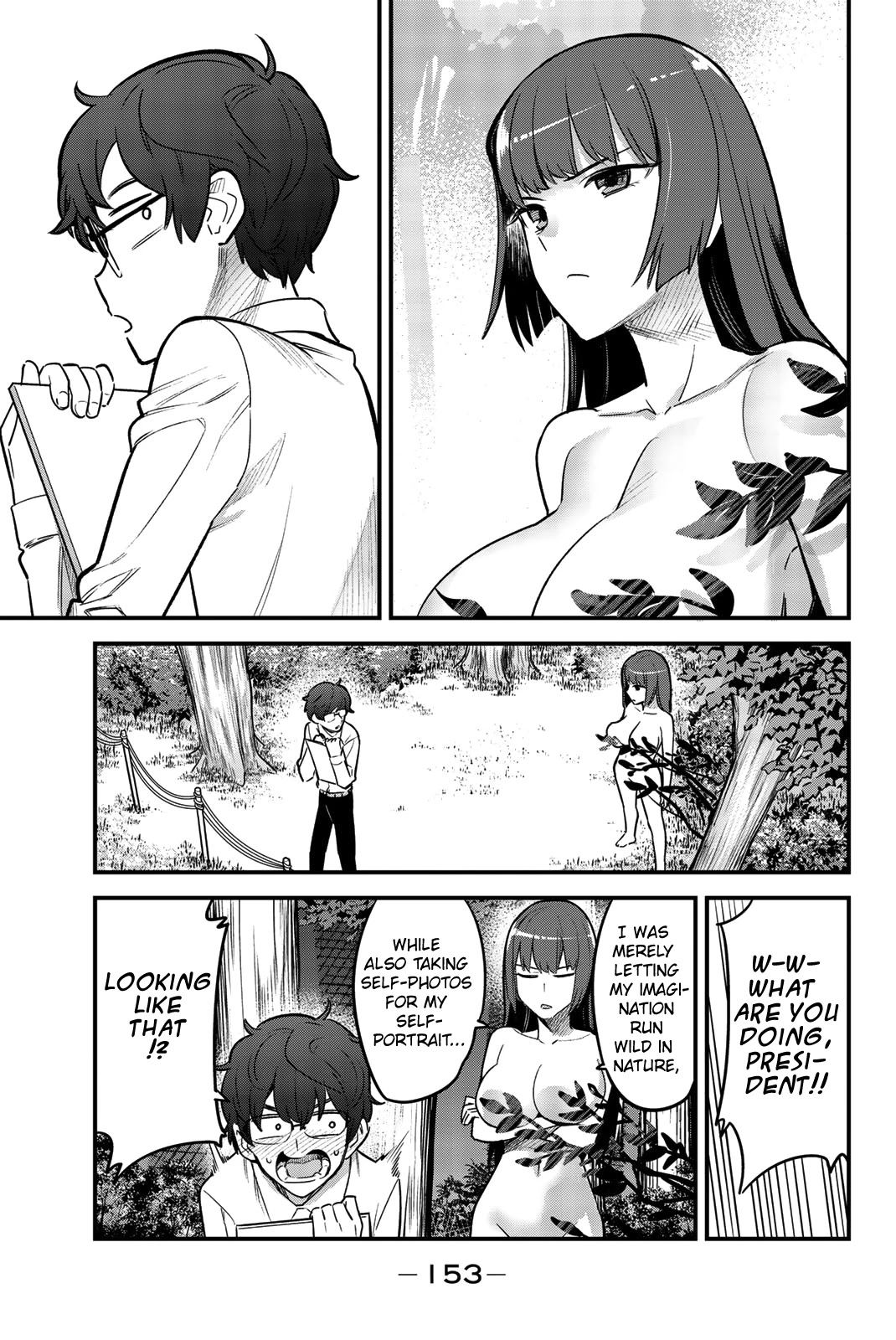 Please don't bully me, Nagatoro Chapter 53.5 page 13 - Chapter 53.5: Volume 7 Extras