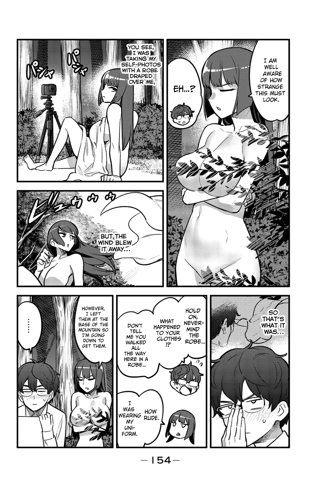 Please don't bully me, Nagatoro Chapter 53.5 page 14 - Chapter 53.5: Volume 7 Extras
