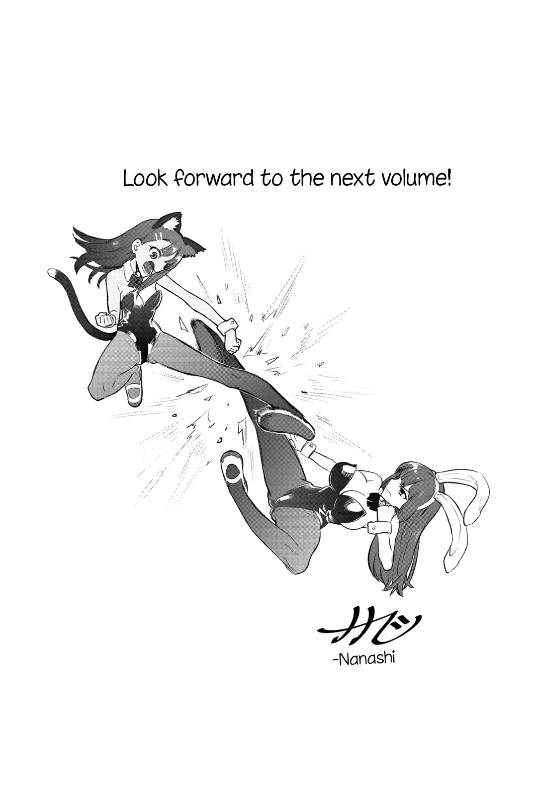 Please don't bully me, Nagatoro Chapter 53.5 page 19 - Chapter 53.5: Volume 7 Extras
