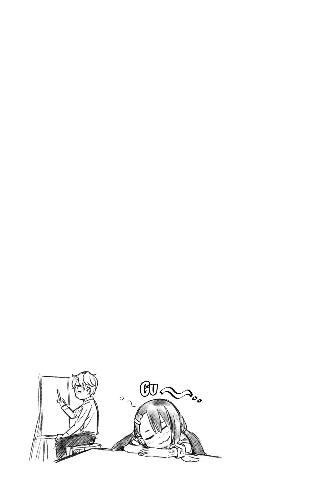 Please don't bully me, Nagatoro Chapter 53.5 page 9 - Chapter 53.5: Volume 7 Extras