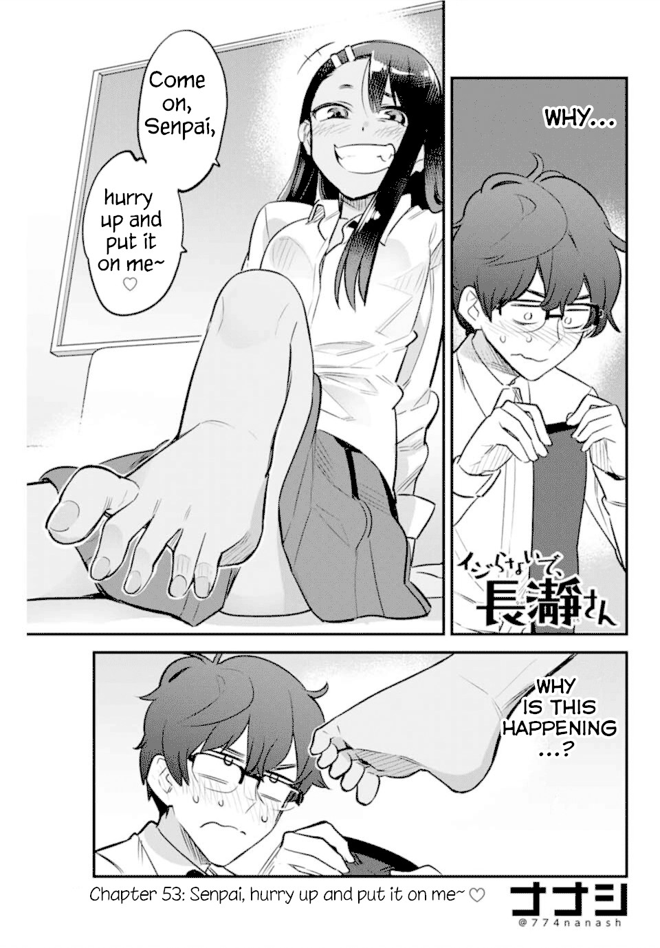 Please don't bully me, Nagatoro Chapter 53 page 1 - Chapter 53: Senpai, hurry up and put it on me~♡