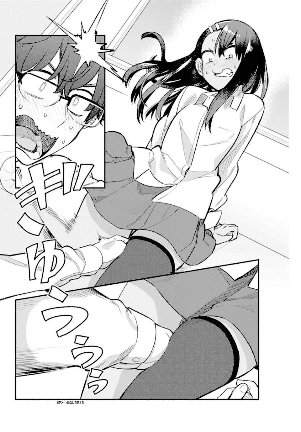 Please don't bully me, Nagatoro Chapter 53 page 16 - Chapter 53: Senpai, hurry up and put it on me~♡