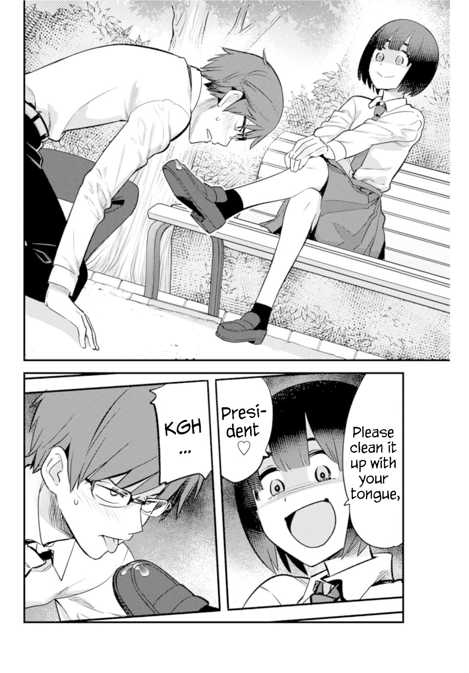 Please don't bully me, Nagatoro Chapter 54 page 12 - Chapter 54: So you read shoujo manga, Senpai~
