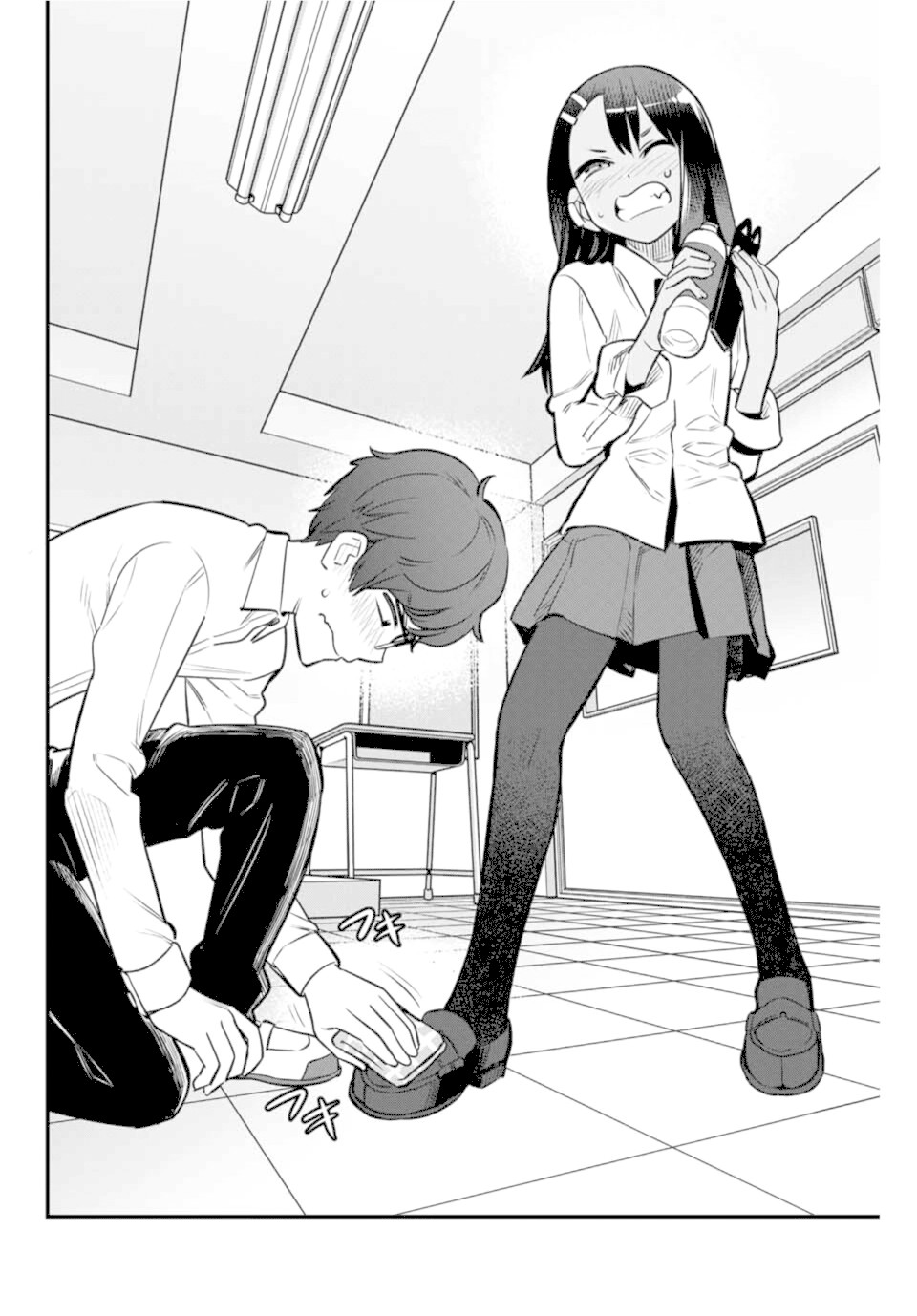 Please don't bully me, Nagatoro Chapter 54 page 16 - Chapter 54: So you read shoujo manga, Senpai~