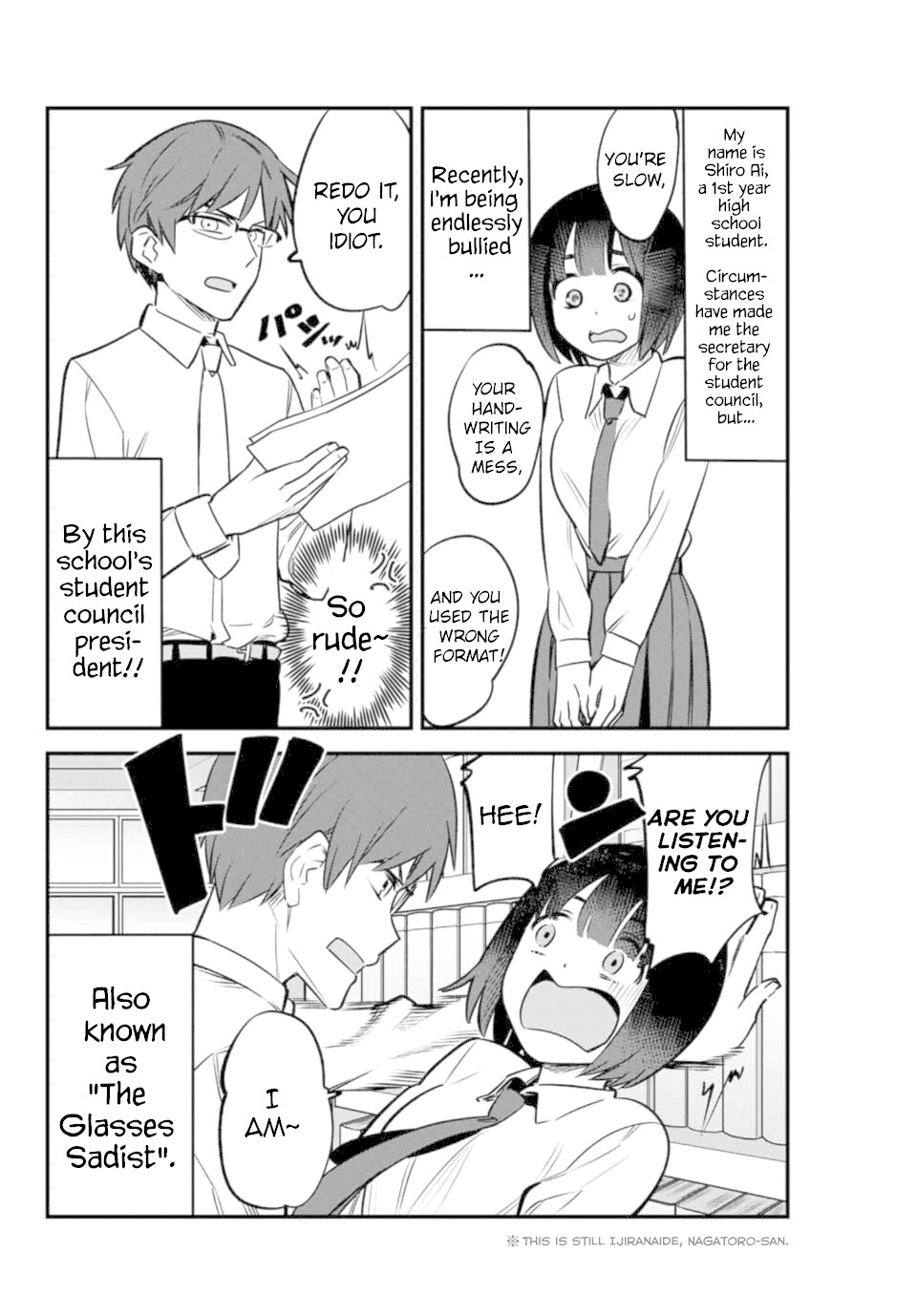 Please don't bully me, Nagatoro Chapter 54 page 2 - Chapter 54: So you read shoujo manga, Senpai~