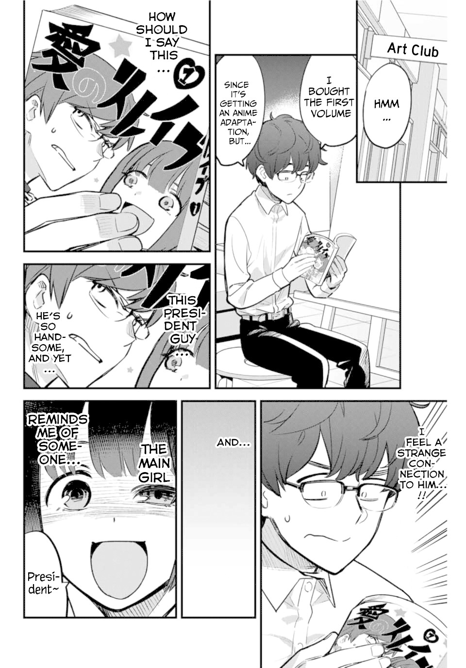Please don't bully me, Nagatoro Chapter 54 page 6 - Chapter 54: So you read shoujo manga, Senpai~