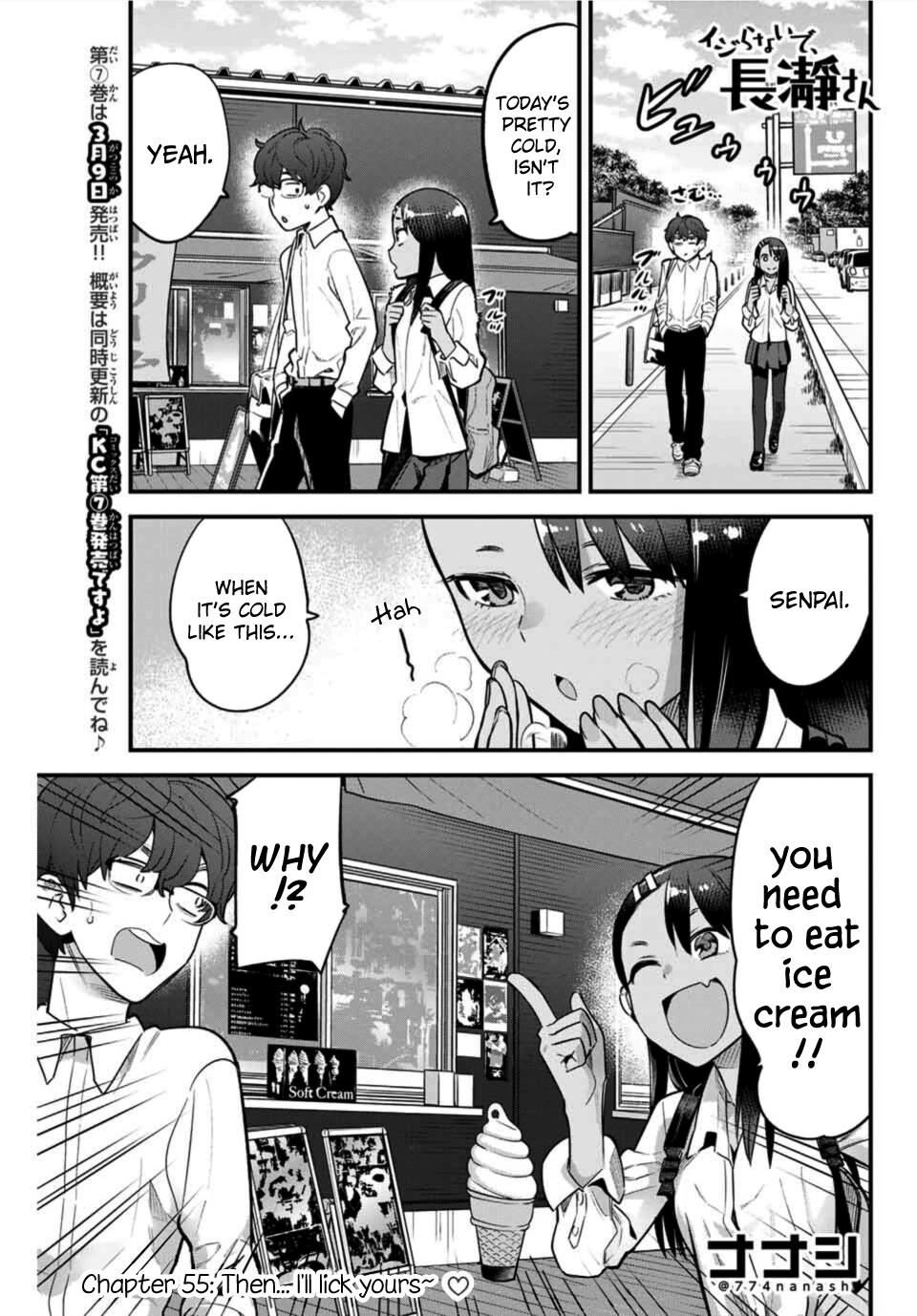 Please don't bully me, Nagatoro Chapter 55 page 1 - Chapter 55