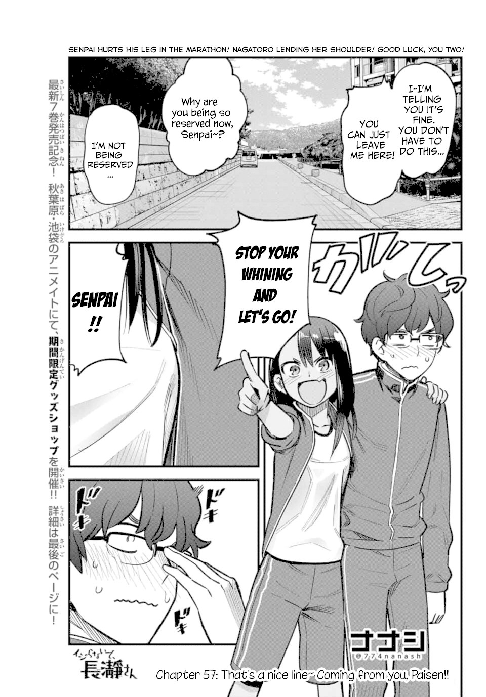 Please don't bully me, Nagatoro Chapter 57 page 1 - Chapter 57: That's a nice line~ Coming from you, Paisen!!