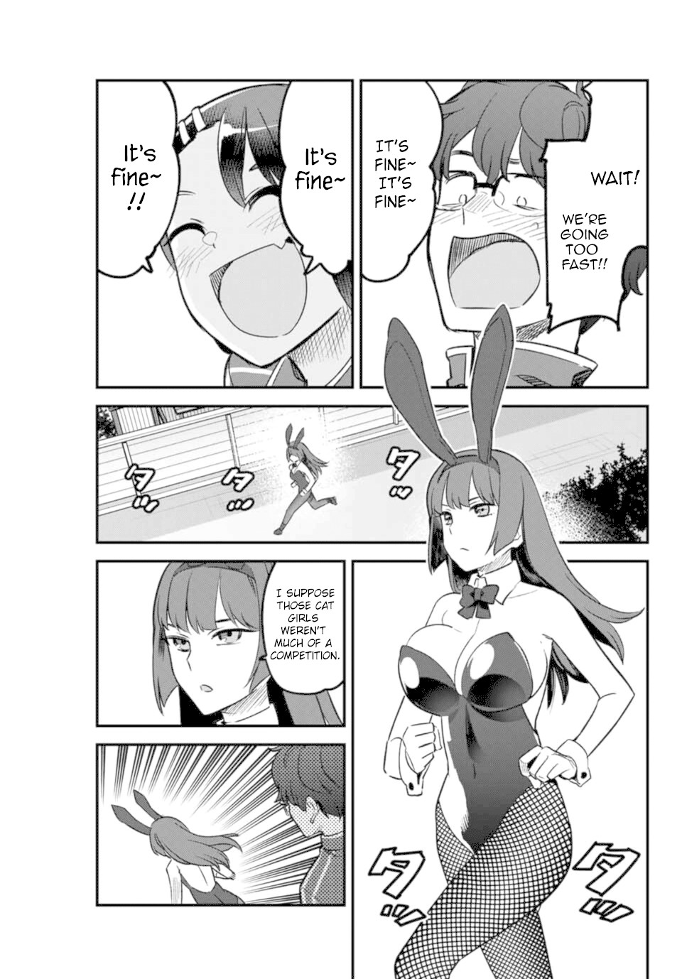 Please don't bully me, Nagatoro Chapter 57 page 17 - Chapter 57: That's a nice line~ Coming from you, Paisen!!