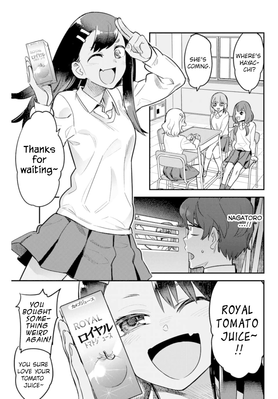 Please don't bully me, Nagatoro Chapter 58 page 11 - Chapter 58: Senpai... did you hear... what I said...?