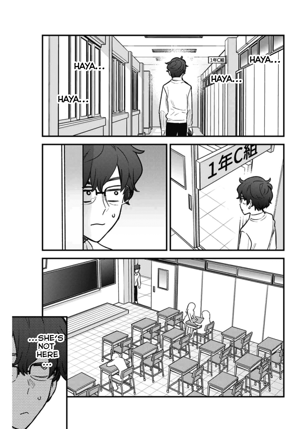 Please don't bully me, Nagatoro Chapter 58 page 7 - Chapter 58: Senpai... did you hear... what I said...?