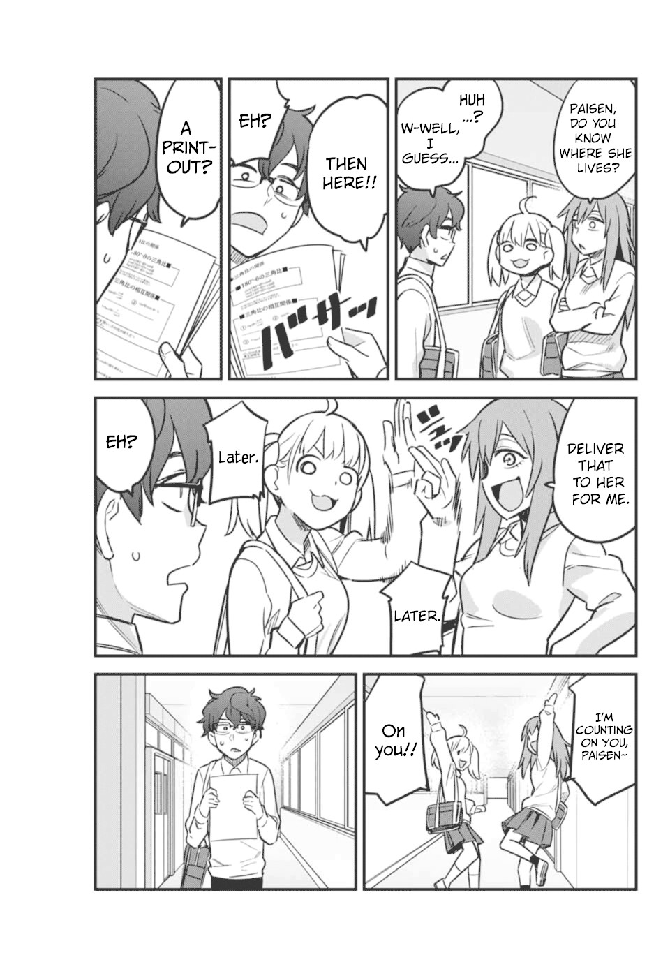 Please don't bully me, Nagatoro Chapter 59 page 9 - Chapter 59: You can come right in, Senpai-kun