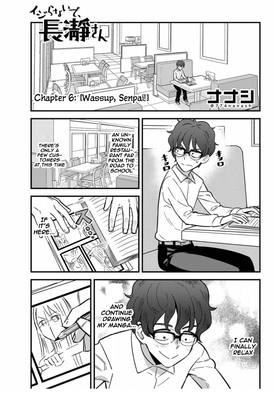 Please don't bully me, Nagatoro Chapter 6 page 1 - Chapter 6: Wassup, Senpai!