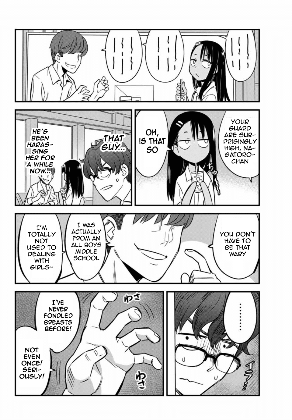 Please don't bully me, Nagatoro Chapter 6 page 8 - Chapter 6: Wassup, Senpai!