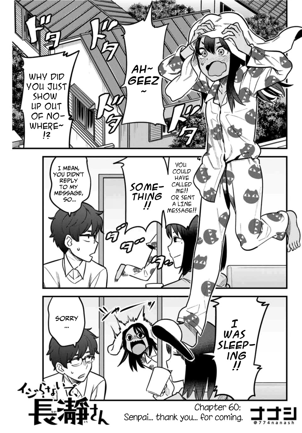 Please don't bully me, Nagatoro Chapter 60 page 1 - Chapter 60: Senpai... thank you... for coming.